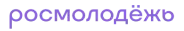 rosmolodezh