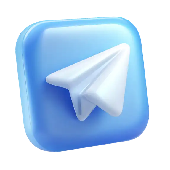 Последний набор в 2025 году