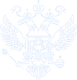 Печать