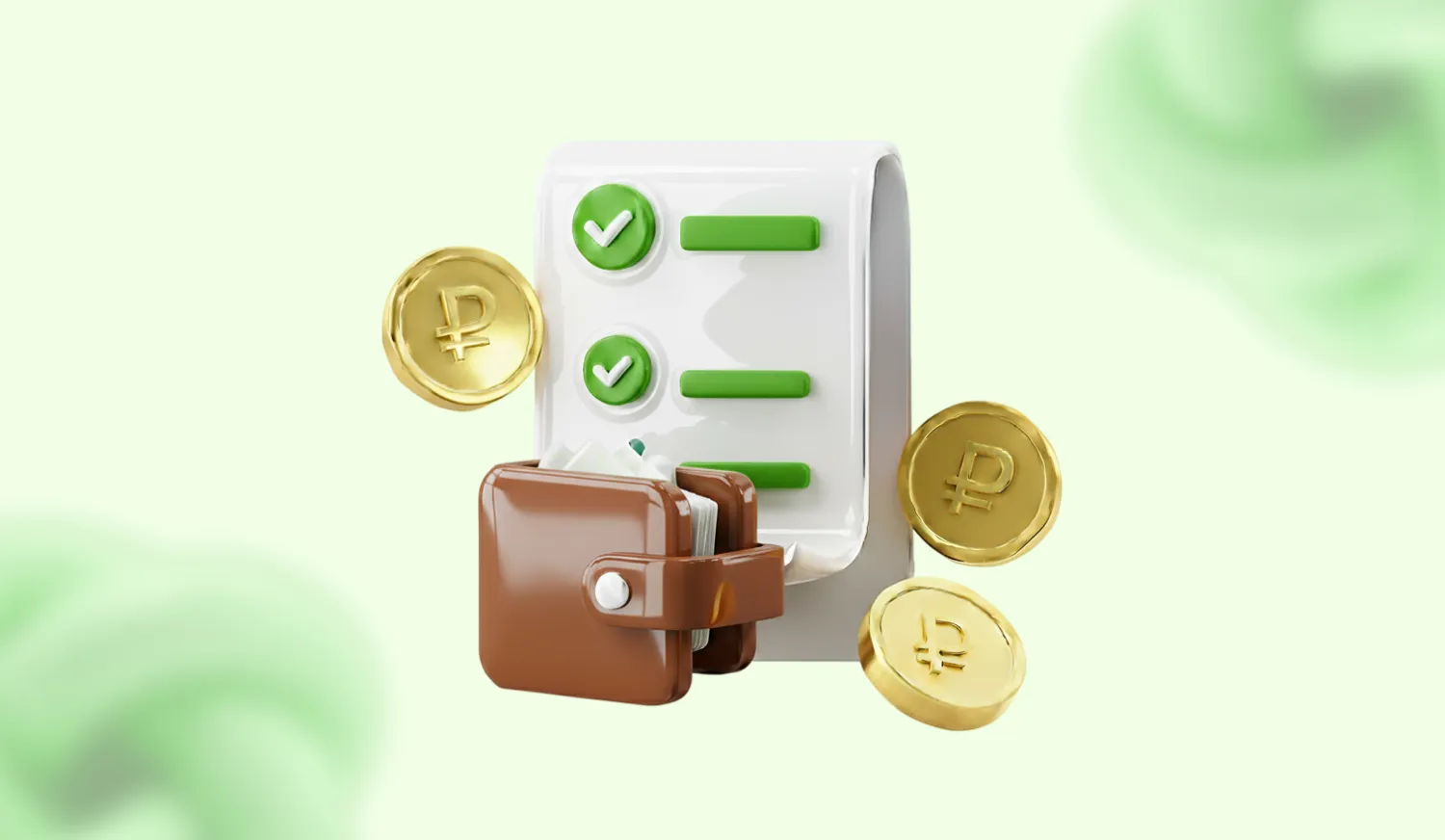 Финансовая грамотность: как управлять деньгами?