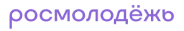 rosmolodezh